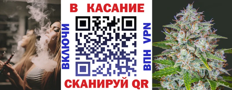 Купить Новозыбков Канабис АМФЕТАМИН COCAIN A PVP ГАШ Мефедрон
