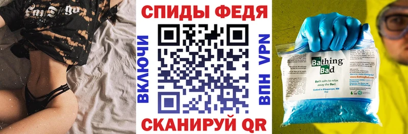Амфетамин 98%  kraken сайт  Новозыбков 