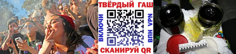 mega маркетплейс  Новозыбков  Гашиш 40% ТГК  даркнет сайт 