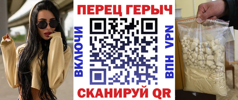ГЕРОИН афганец дарнет шоп мега как зайти Новозыбков