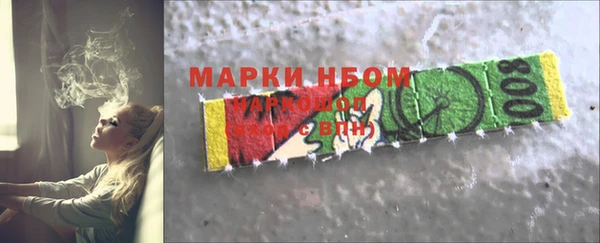 а пвп мука Михайлов
