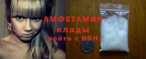 а пвп мука Михайлов