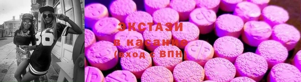 а пвп мука Михайлов