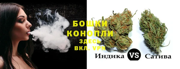 а пвп мука Михайлов