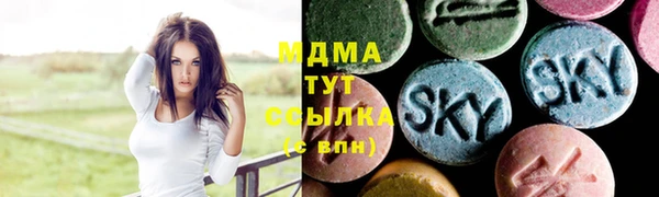 мефедрон Кизел