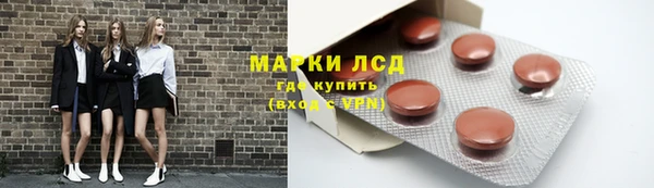 а пвп мука Михайлов