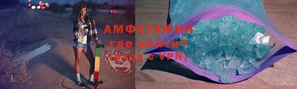 а пвп мука Михайлов