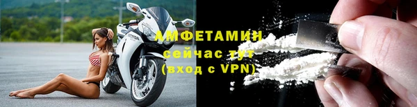 а пвп мука Михайлов