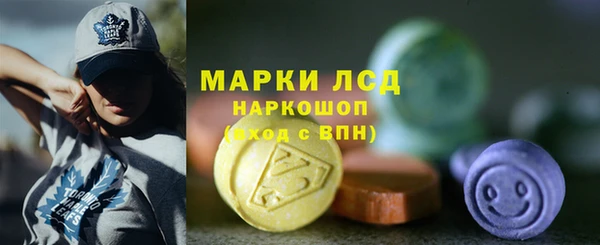 apvp Михайловск