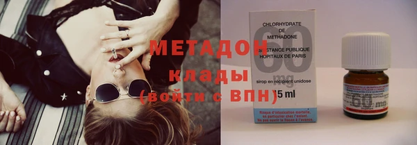 apvp Михайловск