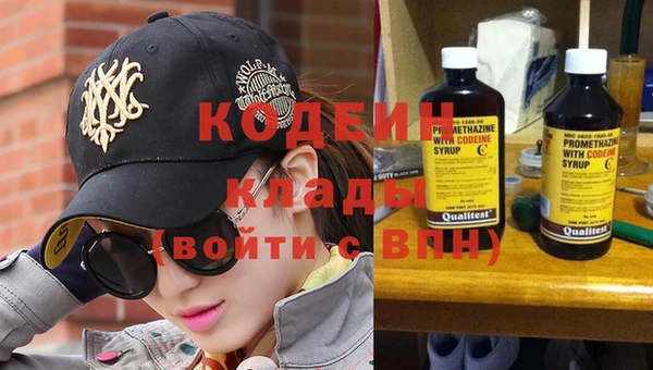 apvp Михайловск