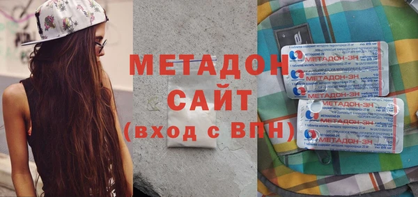 а пвп мука Михайлов