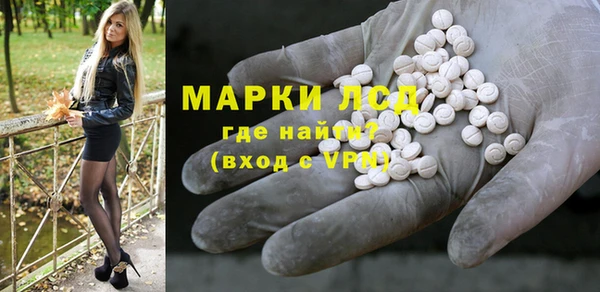 а пвп мука Михайлов