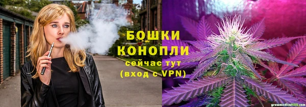 apvp Михайловск