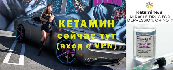 apvp Михайловск