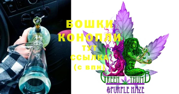 a pvp Кемь