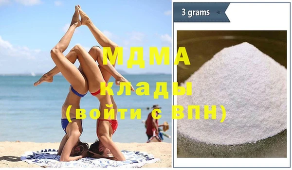 стафф Михайловка