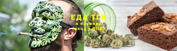 apvp Михайловск