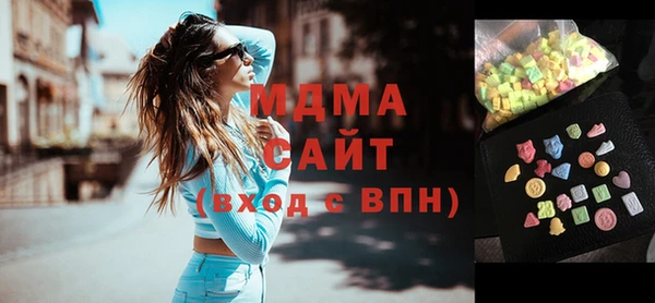 а пвп мука Михайлов