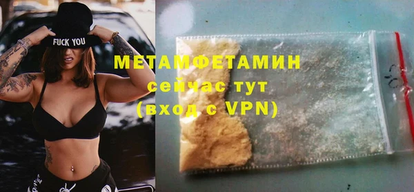 apvp Михайловск