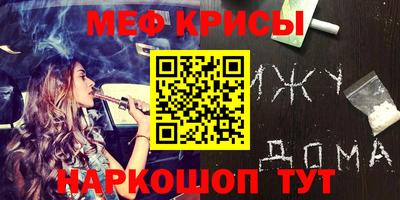 ECSTASY Берёзовский