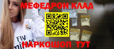 ECSTASY Берёзовский