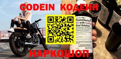 бошки Можга
