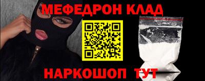 альфа пвп VHQ Малгобек