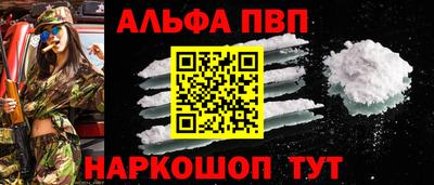 бошки Можга