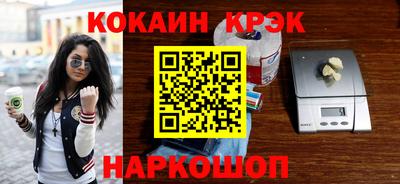 бошки Можга