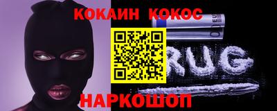 ECSTASY Берёзовский