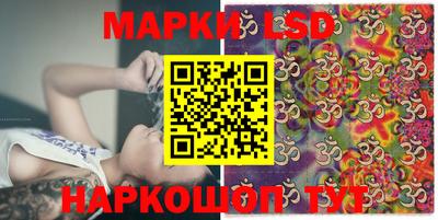бошки Можга