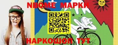 ECSTASY Берёзовский