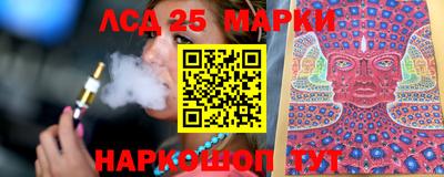 марки nbome Малоярославец