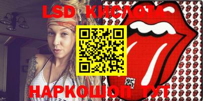 кокаин колумбия Беслан