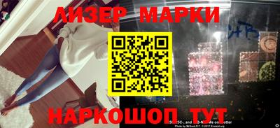 ECSTASY Берёзовский