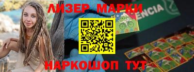 метамфетамин Можайск