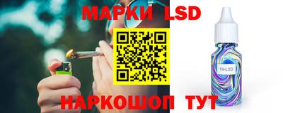 метамфетамин Можайск