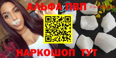 кокаин колумбия Беслан