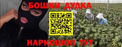 PSILOCYBIN Азнакаево