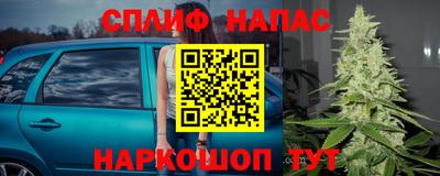 кокаин колумбия Беслан