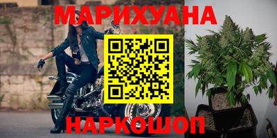 кокс Моздок
