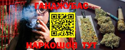 бошки Можга