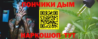 ECSTASY Берёзовский