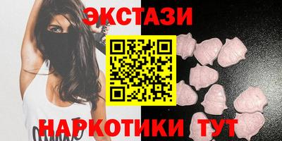 mdpv Мариинск