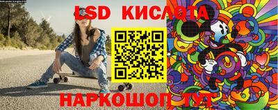 метамфетамин Можайск