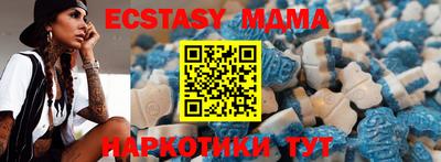 кокс Моздок