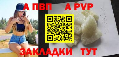 бошки Можга