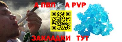 бошки Можга