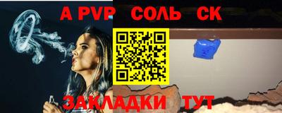 бошки Можга